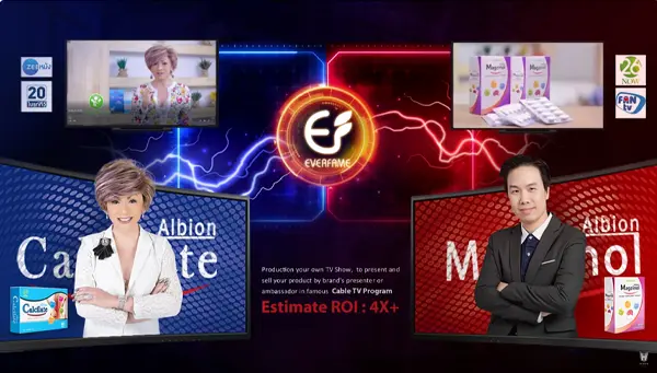EVERFAME