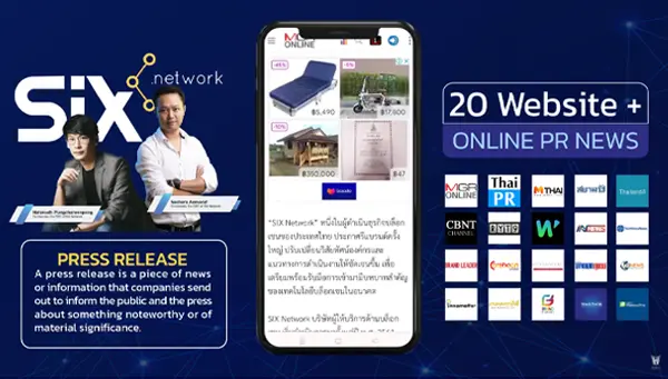 SIX-NETWORK