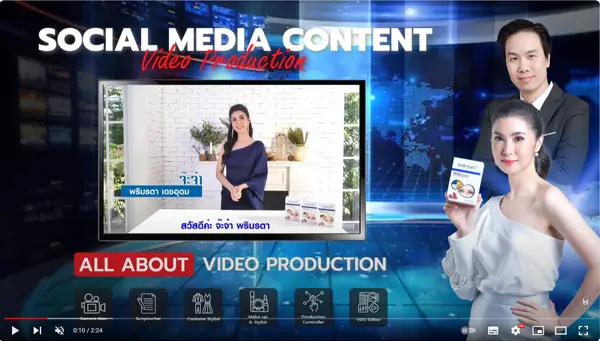 OKULO X HERO IDEAS - VDO Content Production (บริการผลิตสื่อโฆษณาวีดีโอออนไลน์)