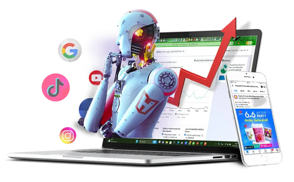 Online Advertising-1