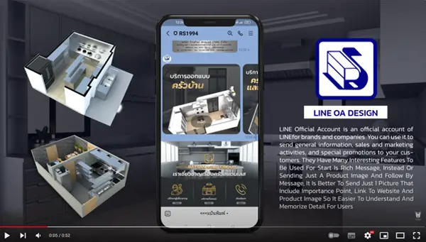 RATANASILD 1994 X HERO IDEAS - ออกแบบและติดตั้ง Line OA