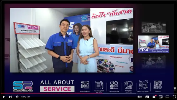 SP KANSARD X HERO IDEAS - VDO Content Production (บริการผลิตสื่อโฆษณาวีดีโอออนไลน์)